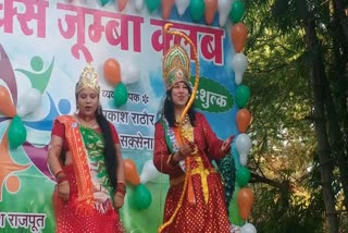 Republic day celebration in indore