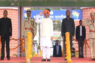 Republic Day in Chhattisgarh