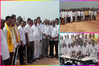 TDP_Leaders_Visit_Chandrababu_Meeting_Ground