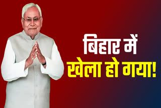 Nitish Kumar Etv Bharat