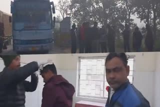 Ranchi Shivam bus robbery