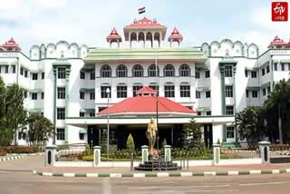 High Court Madurai Branch