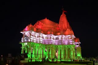 somnath-temple-painted-in-tricolor-on-republic-day-in-75-video