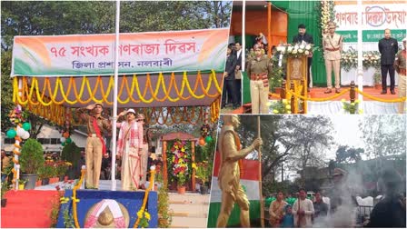 75 th republic day in assam