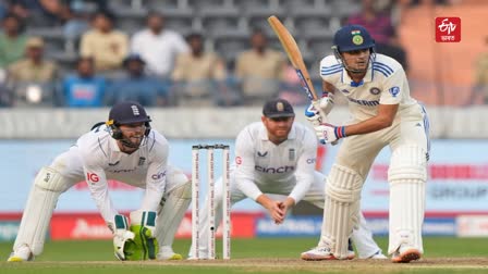 IND vs ENG 1st Test