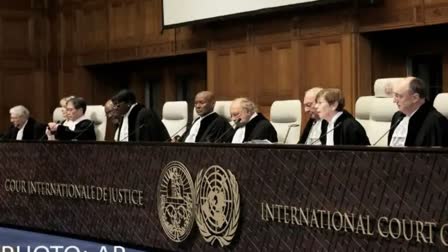 ICJ