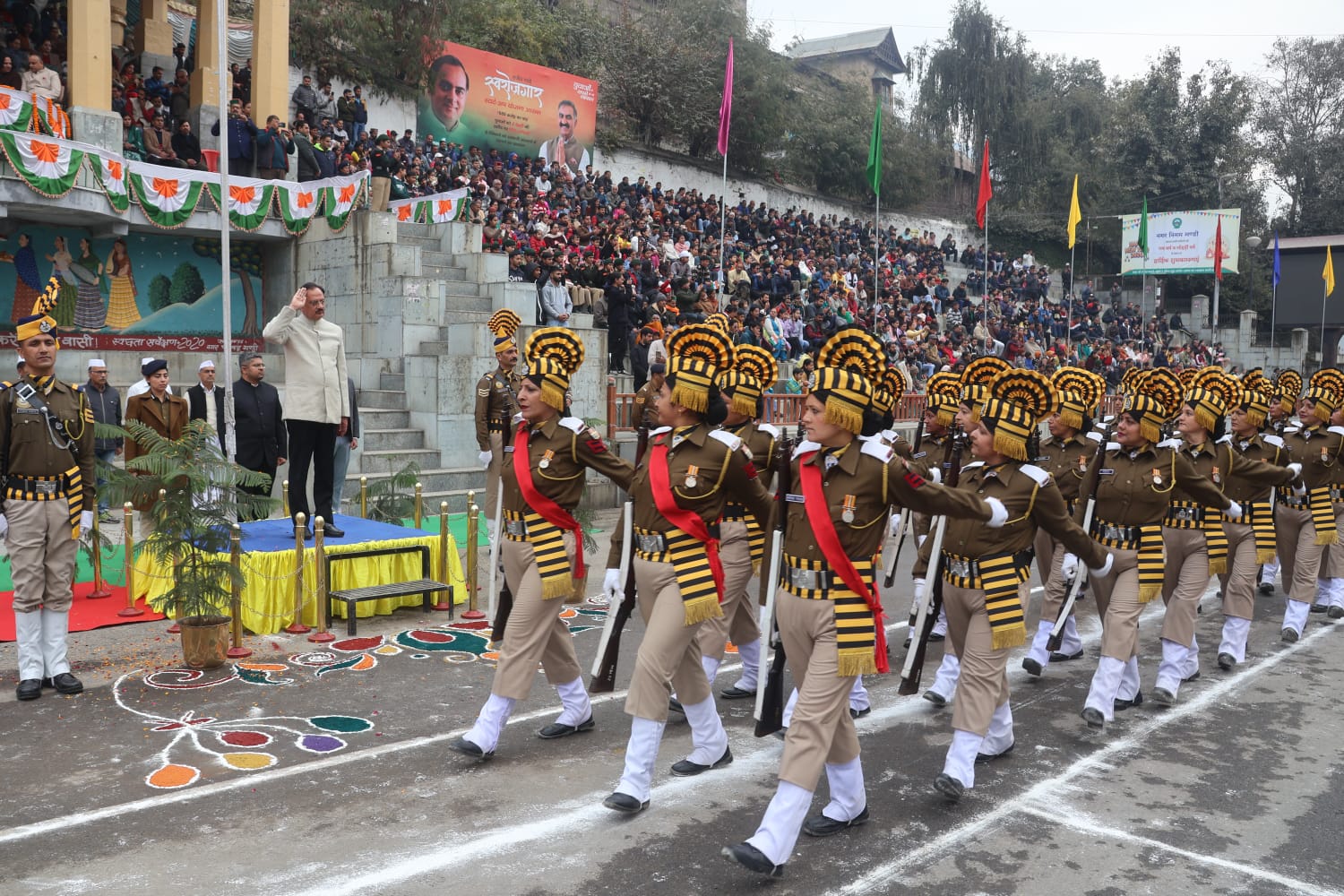 Republic Day 2024