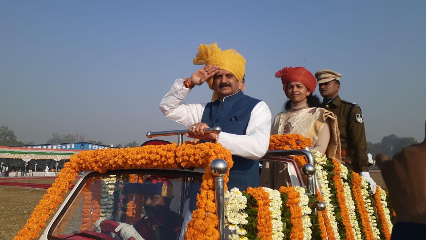 Rajendra Shukla took salute of parade