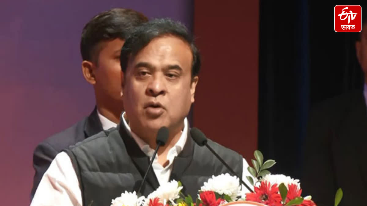 CM Himanta Biswa Sarma react some issues through social media