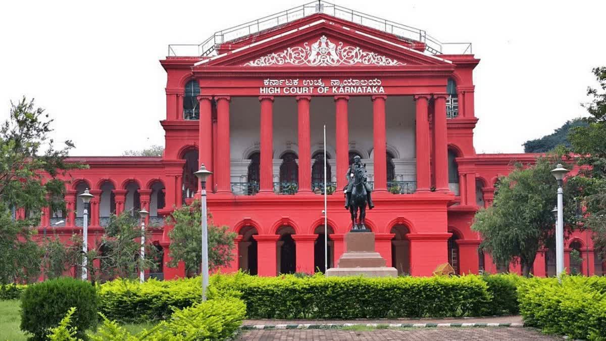 ಹೈಕೋರ್ಟ್, High court, convertion