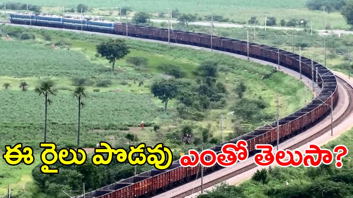 Longest Goods Train Vasuki