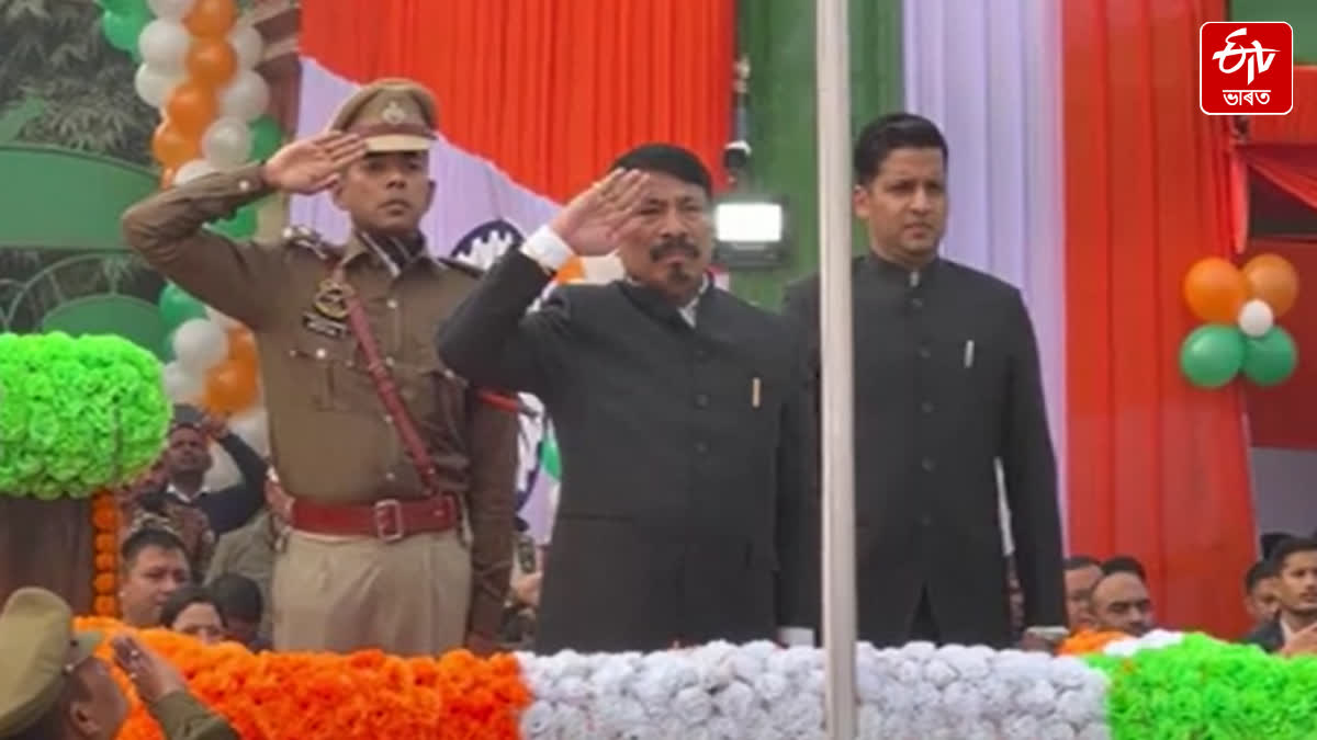 Minister Atul Bora unfurl Republic Day flag in Sivasagar