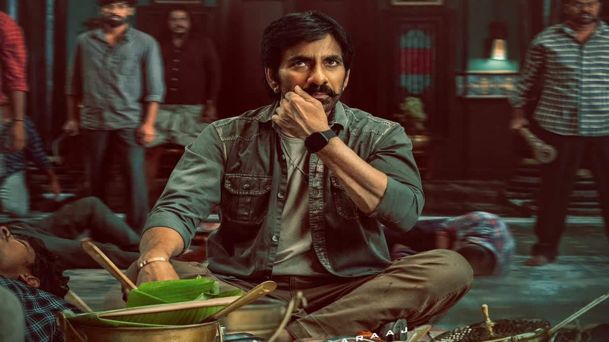 Ravi Teja Mass Jathara