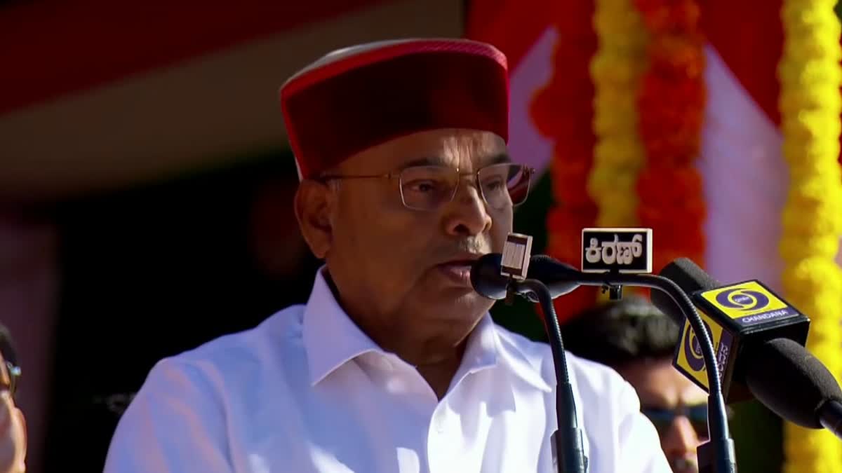 GOVERNOR THAWAR CHAND GEHLOT