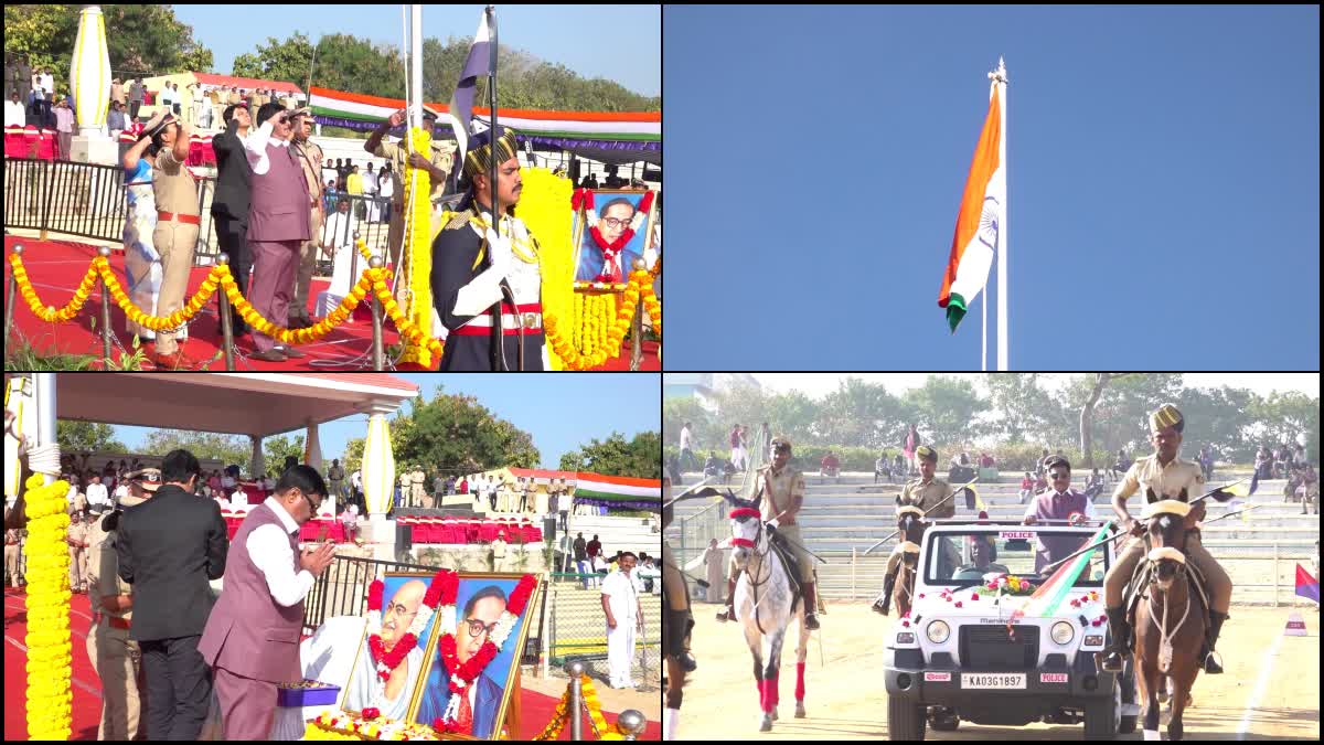 REPUBLIC DAY CELEBRATION