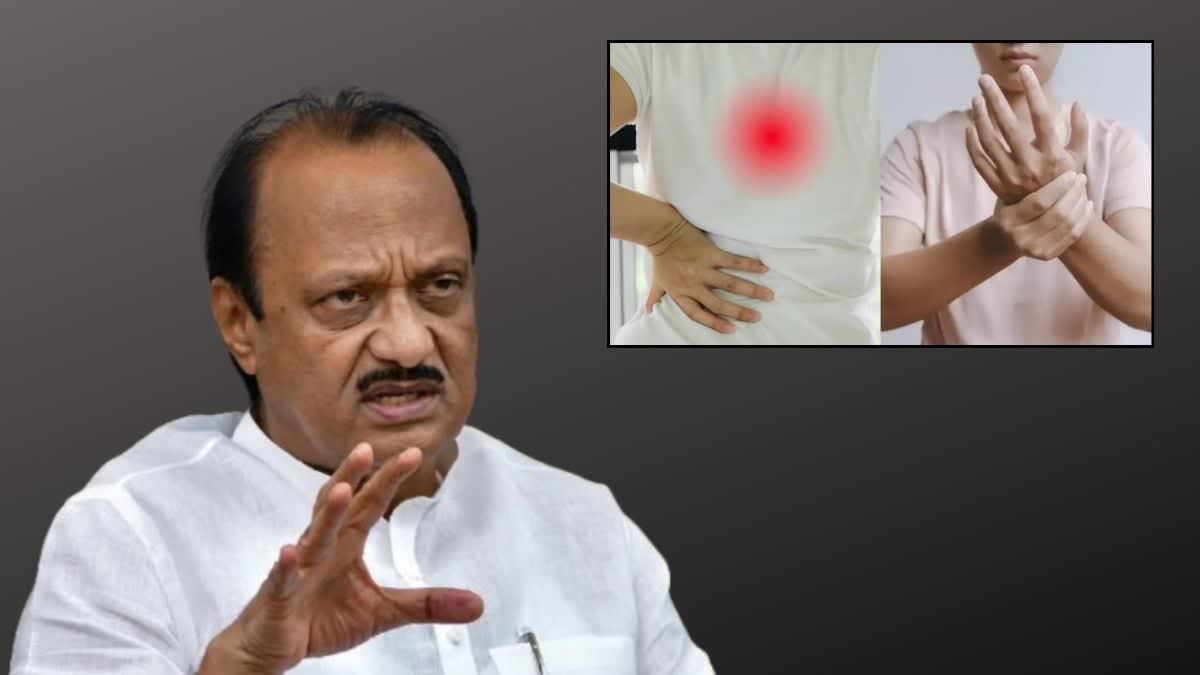 ajit pawar informed that guillain barre syndrome patients will get free treatment in kamla nehru hospital