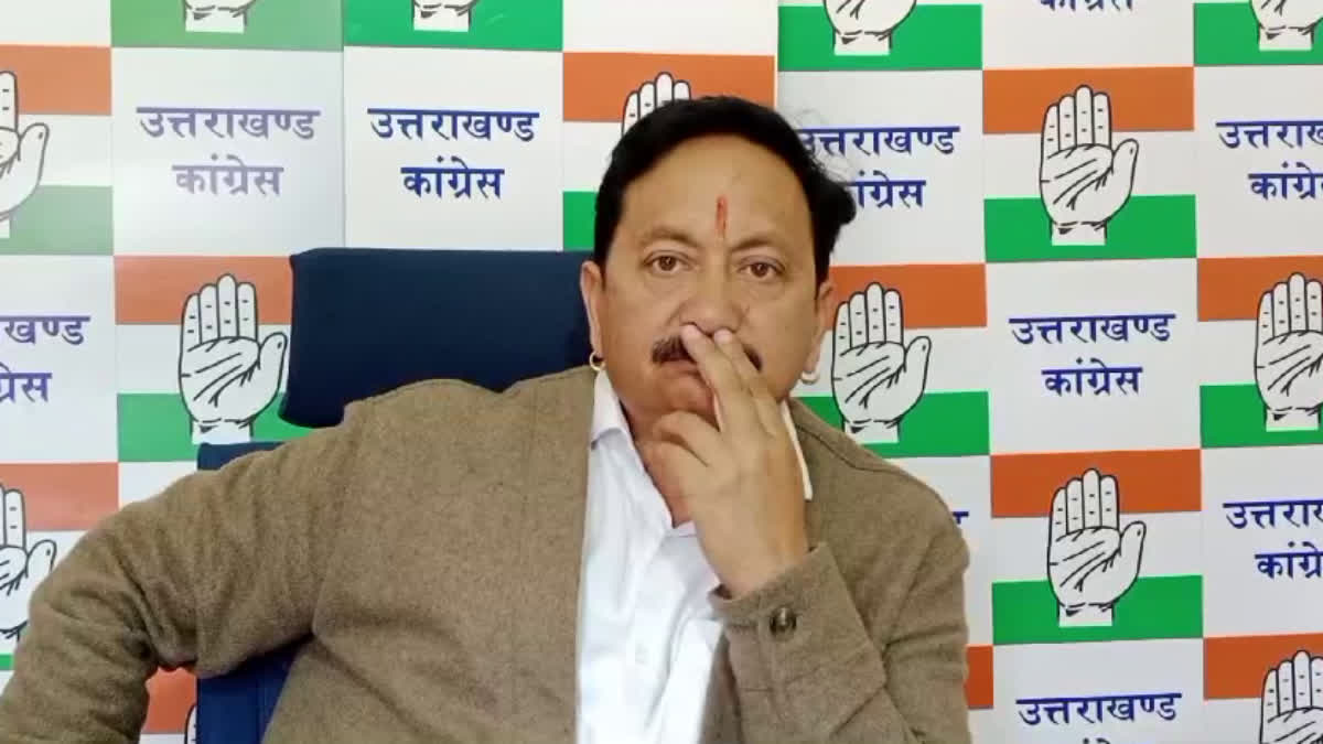 Congress State President Karan Mahara