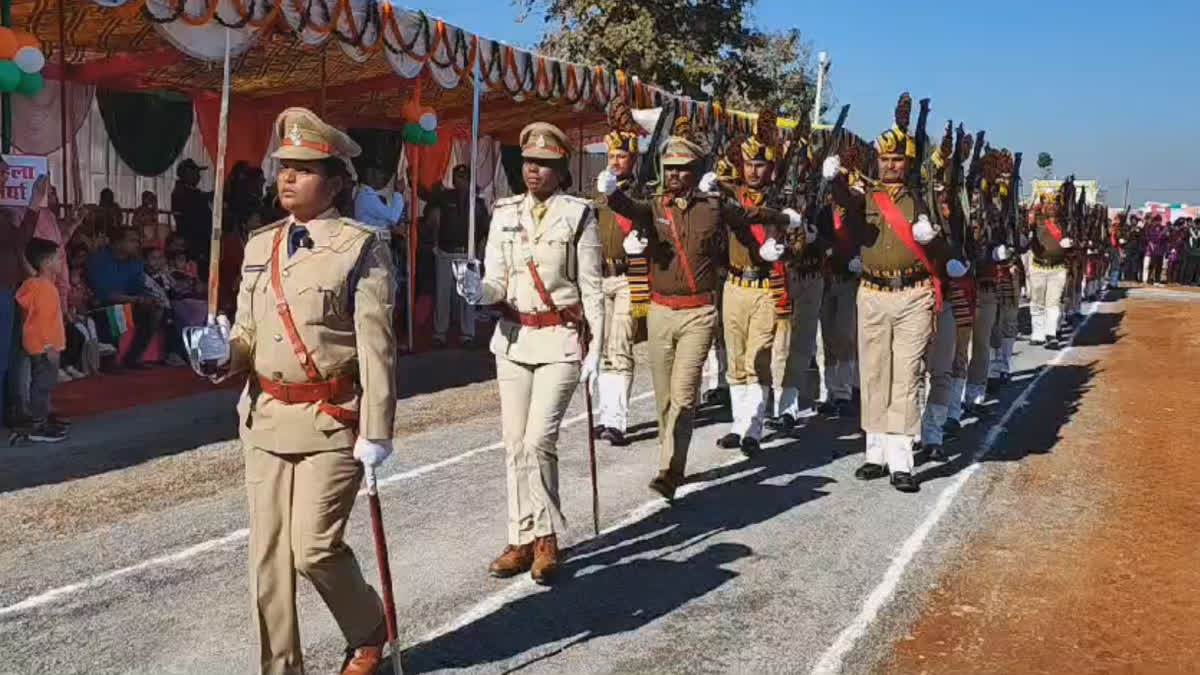 KATNI REPUBLIC DAY 2025