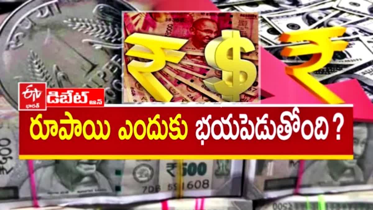 Pratidhwani On How Indian Rupee Value Fall Compared To Us Dollar