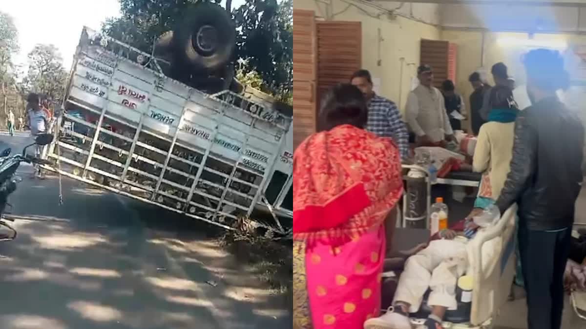 10 children injured in road accident due to collision between pickup van and auto in Latehar