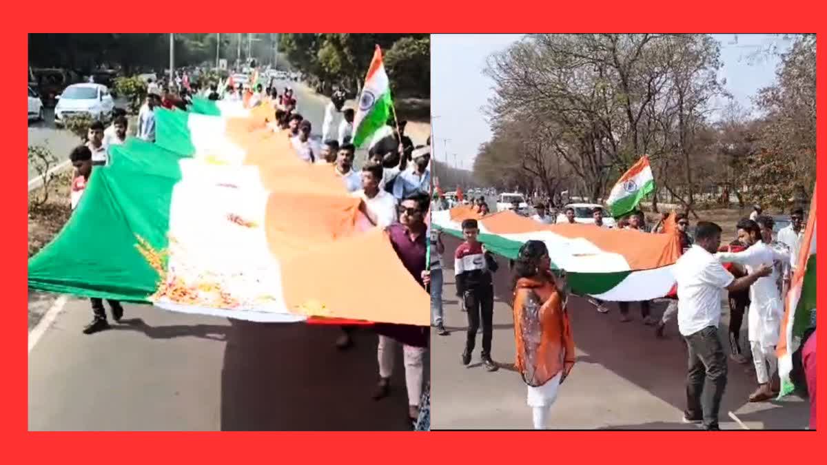 NSUI FLAG MARCH ON REPUBLIC DAY