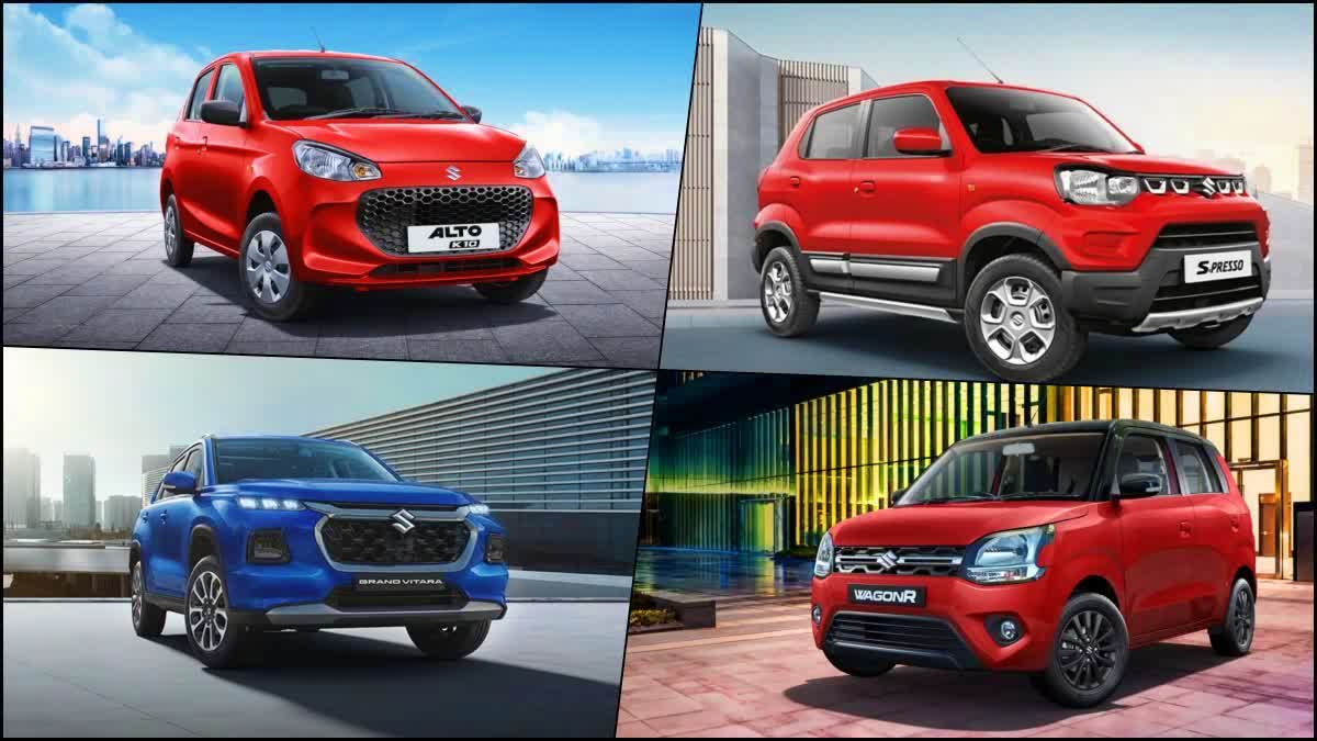 MARUTI SUZUKI CARS  MARUTI SUZUKI CAR PRICE INDIA  മാരുതി സുസൂക്കി  MARUTI SWIFT PRICE INDIA