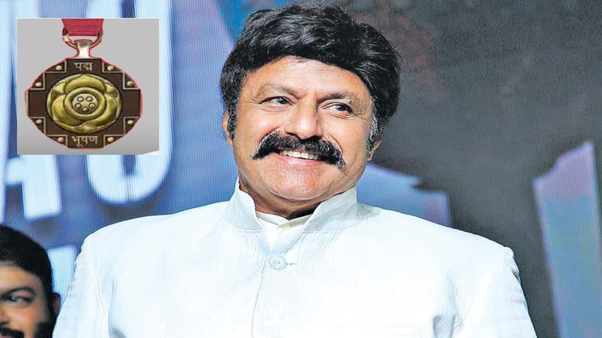 Balakrishna Response About Padmabhushan Honour