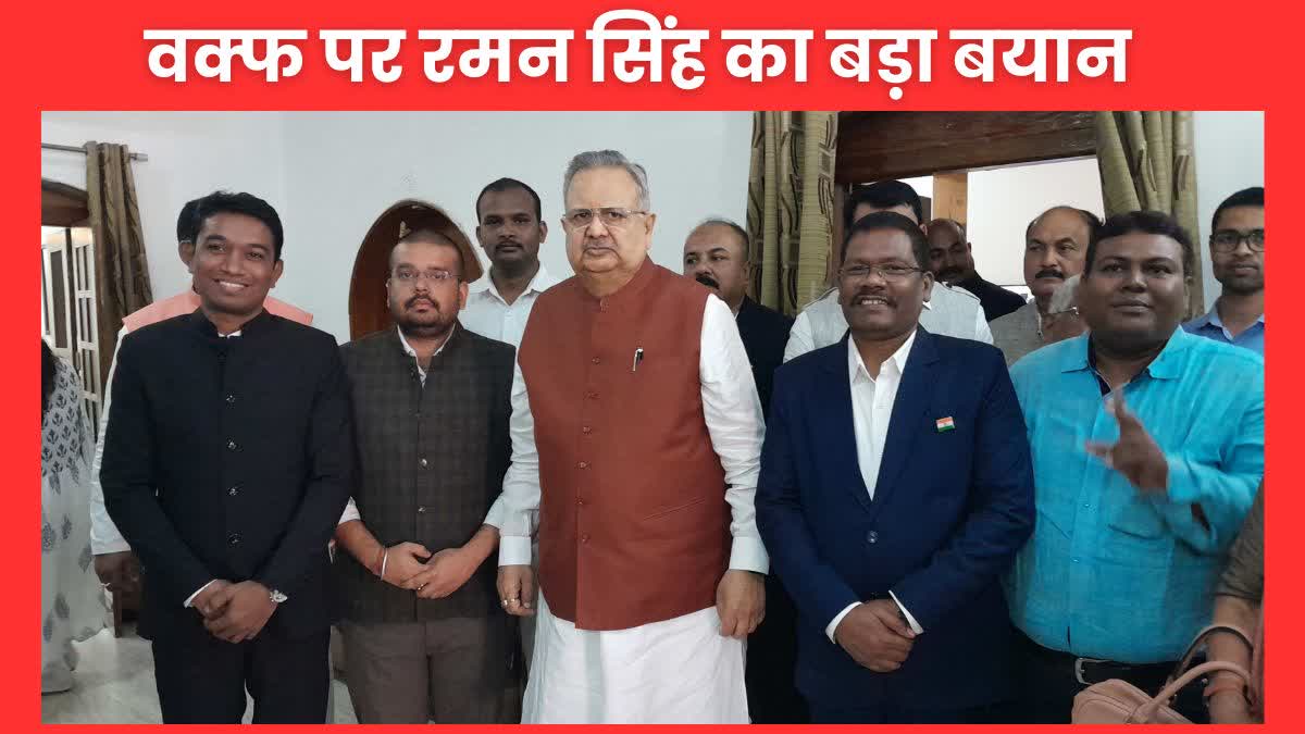 RAMAN SINGH STATEMENT