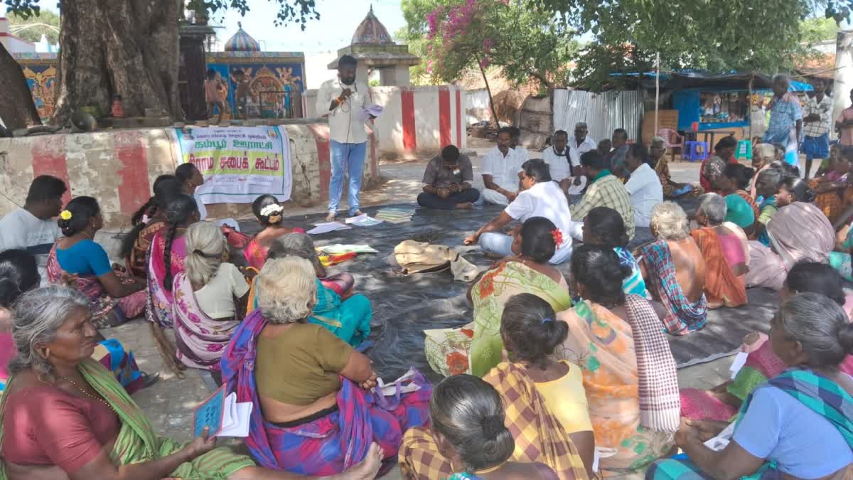 கம்பூர் ஊராட்சியில் நடைபெற்ற கிராம சபைக் கூட்டம்