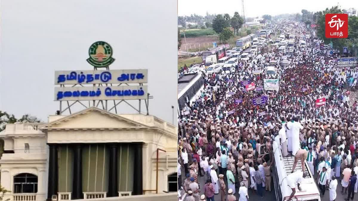 TUNGSTEN PROTEST  ടങ്സ്റ്റൺ പ്രതിഷേധം  TUNGSTEN MINING PROJECT  TAMILNADU GOVERNMENT