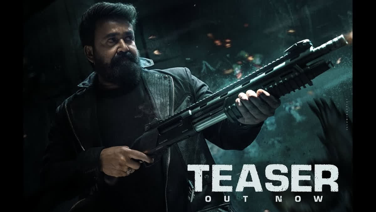 The much-awaited teaser for L2: Empuraan finally dropped on Republic Day, bringing an end to the long wait. As promised, the makers shared it on social media, and it was immediately lapped up by the audience.