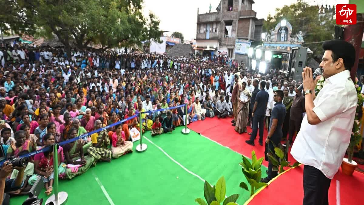 மதுரை அரிட்டாபட்டி கிராம மக்கள் முன் பேசும் முதல்வர் ஸ்டாலின்