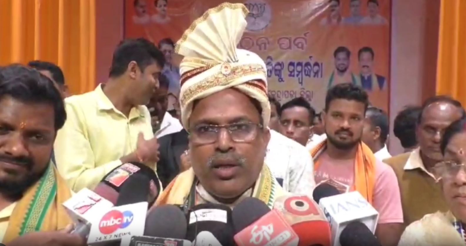 BJP ANNOUNCES DISTRICT PRESIDENT