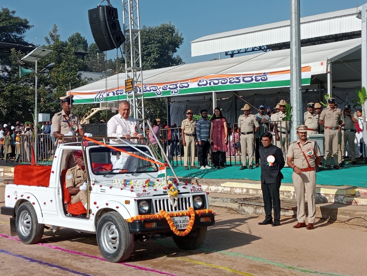 republic day celebration in karnataka