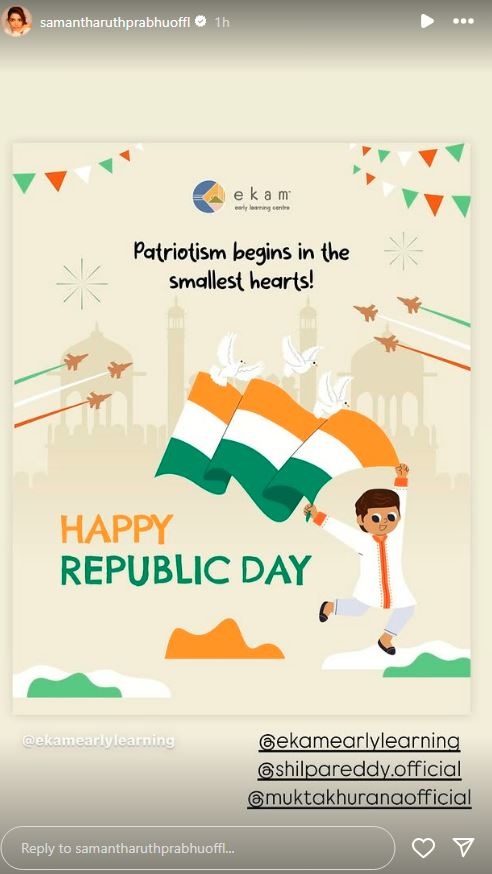 76th republic day