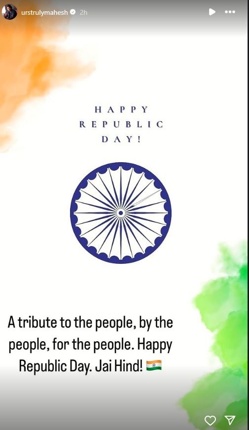 76th republic day