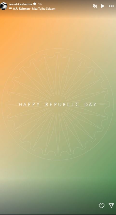 76th republic day