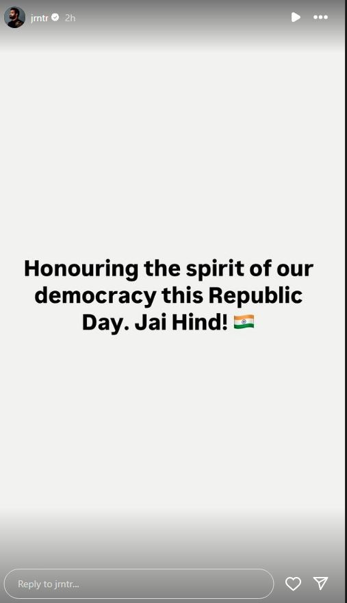 76th republic day