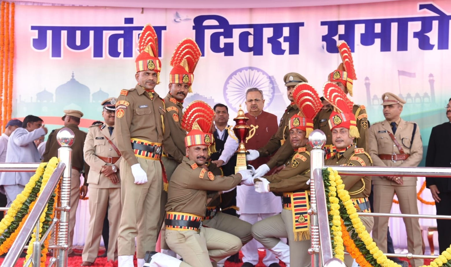 Awards To Parade Winners In Durg