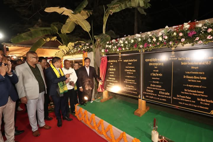 Himanta Biswa Sarma in Dibrugarh