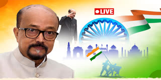 Republic Day Parade Live