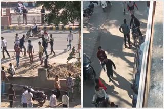 students fight in Fatehabad