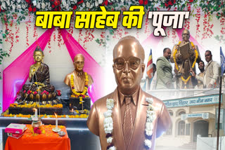 BHIM RAO AMBEDKAR STATUE JABALPUR