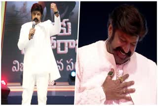 Hero Nandamuri Balakrishna Biography