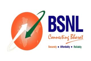 BSNL NEW RECHARGE PLAN