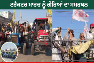 Roads filled with long lines of tractors, foreigners also support farmers tractor march