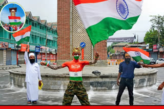 Republic Day celebrations are being held in Kashmir's 'Lal Chowk', which echoes with the sound of gunfire all the time.