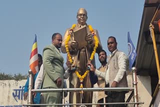 Ambedkarites pay tribute to Babasaheb BR Ambedkar on Republic Day in Jabalpur, Madhya Pradesh