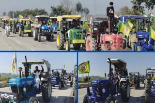 Farmers took out a tractor march in Fatehabad