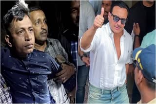 Saif Ali Khan Attack Twist